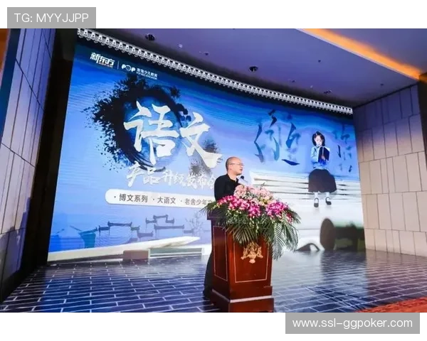 团战完美配合现场沸腾，顶级操作引线上观众刷屏